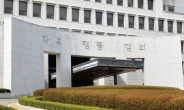 ‘1000억 투자손실’ 장인환 전 KTB자산 대표 벌금형 확정