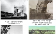 독립문 120년 역사 한 눈에…서울역사박물관 전시