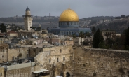 이스라엘, ‘예루살렘 분할 방지 법안’ 가결