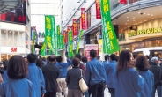 [신년기획 2018-반쪽 지방분권…길을 찾다 ④일본] 너무 조용한 市長선거…日지역정치 ‘무관심이 낳은 무기력’