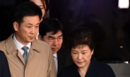 박근혜, 국정원 상납 끊기자 “힘들다”…다시 2억 수뢰