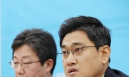 사법개혁 시동 거는 국회…오신환 ‘수사권 조정 법안 발의’