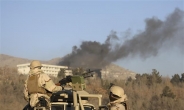 [세상은 지금]아프간 ‘카불’ 호텔 인질극 18명 사망…희생자 더 늘듯