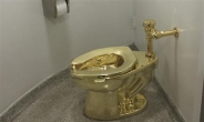 [세상은 지금]구겐하임 미술관, 트럼프에 “고흐 대신 황금변기” 제안