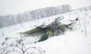 러시아 국내선 여객기 추락…“탑승자 71명 전원 사망”
