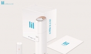 KT&G 전자담배 ‘릴(lil)’, 액세서리ㆍ소모품 편의점 판매