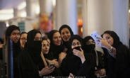 사우디 여성, 남성보호자 허락 없어도 창업 가능해져