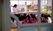 서울 유아교육 국공립 시설확충, 유치원은 찔끔, 어린이집은 화끈