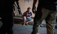 필리핀 경찰, '마약과의 전쟁' 재개 석 달 만에 102명 사살
