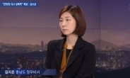 경찰, 안희정 성폭행 사건 수사 착수…피해자 신변보호도 나서