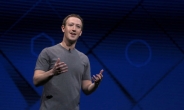 페이스북, ‘개인정보 유출’로 美·英서 조사…저커버그 의회 나올까