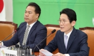 “정의당ㆍ평의당 공동교섭단체 이번주 협상 마무리”