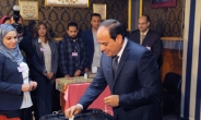 이집트 엘시시 대통령 재선 성공…2022년까지 집권