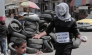 [세상은 지금]反이스라엘 투쟁모금…팔레스타인 ‘가이 포크스’