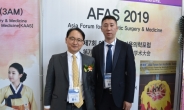 중국 성형외과 전문의 왕 카이, 한국미용외과의학회 학술대회 참석