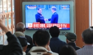 백악관 “한국민 앞날 성공 기원…북미회담도 굳건한 논의 지속”
