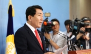 한국당 비대위원장 후보 5명으로 압축…누구?