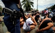 한국 관광객 또 ‘셋업 범죄’ 피해?…필리핀 공항서 마약ㆍ총기소지로 체포
