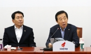 한국당 “반시장적인 소득주도 성장 폐기하라”