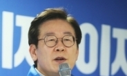 이재명 38억·남경필 35억·김영환 9억…경기도지사 선거비용 공개