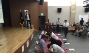 성북구, ‘2018년 심폐소생술 평가대회’ 개최