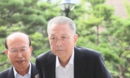 檢, 김기춘-대법원 ‘강제징용 피해자 재판 거래’ 정황 포착