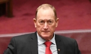 호주 의원, ‘무슬림 이주 금지’ 주장하며 나치 용어 사용해 뭇매