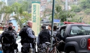 나흘간 40여명 피살…브라질 범죄조직 보복살해 의심