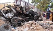 소말리아 차량 자살폭탄 테러…최소 6명 사망