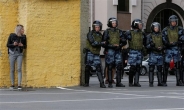 [포토뉴스] 러시아, 시위 금지된 거리