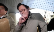 ‘직원 성폭행’ 김문환 前 에티오피아 대사 1심 징역 1년