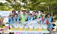 관악구, 추석맞이 13~21일 ‘집중자원봉사’ 주간