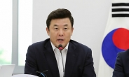 문 대통령 ‘화해치유재단 해산’ 시사에…한국당, 우려 표명