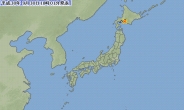 日 홋카이도서 또 규모 5 지진…삿포로도 ‘흔들’