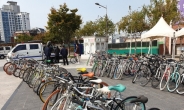 광진구, 방치자전거 재생…저소득층 공공기관에 기증