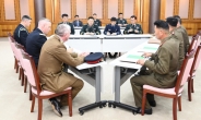 남-북-유엔사 3자협의체 판문점 남측서 개최…JSA 비무장화 논의
