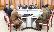 ‘비질런트 에이스’ 논란속 남·북·유엔사 군사협의 속도