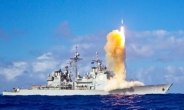 미국ㆍ일본, 공동개발 신형 요격미사일 발사실험 성공