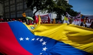 베네수엘라 물가 15만%↑…화폐 개혁도 안 통했다
