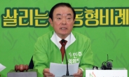 장병완 “자유한국당도 연동형 뜻 밝혀, 민주당의 결단 남아”