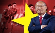 '박항서 군단' 베트남 …7년만에 FIFA 랭킹 100위권!!