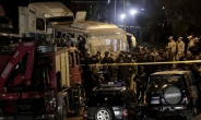 이집트 피라미드 인근서 폭탄 터져…베트남 관광객 등 10여명 사상