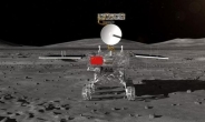새해, 우주로부터 ‘릴레이 메시지’…달탐사 경쟁도 가열