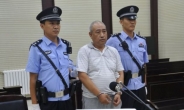 중국판 ‘잭 더 리퍼’…여성 11명 죽인 연쇄살인마 사형 집행