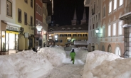 [H#story] ‘눈 폭풍이 몰아친 유럽…’
