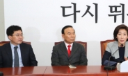 김병준 “여당에서도 반대의견 나오는 탈원전 정책…정부 다시 생각해야”
