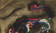 [지상갤러리] 운룡도(Dragon in Clouds), 19세기, 19th century