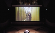 오르가니스트가 말하는 파이프오르간 내부 탐험 롯데콘서트홀 ‘어드벤처’