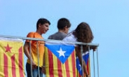 스페인대법, 카탈루냐 전 지도부 ‘반역죄’ 재판한다
