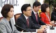 청문 채택 데드라인 날, 한국당 ‘이미선 부부’ 檢 고발